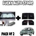 SUZUKI MEHRAN SUN PROTECTION SHEET+ MEHRAN SUNSHADE PACK OF 2. 