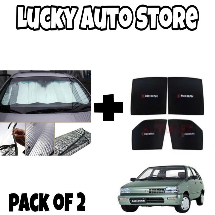 SUZUKI MEHRAN SUN PROTECTION SHEET+ MEHRAN SUNSHADE PACK OF 2