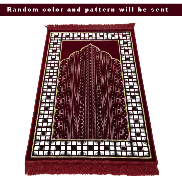 Traditional Soft Turkish Style Prayer for Adults  Janamaz Sajjadah ja Nemaz Prayer Mat Carpet musallah  jaa e namaz , Jai Namaz