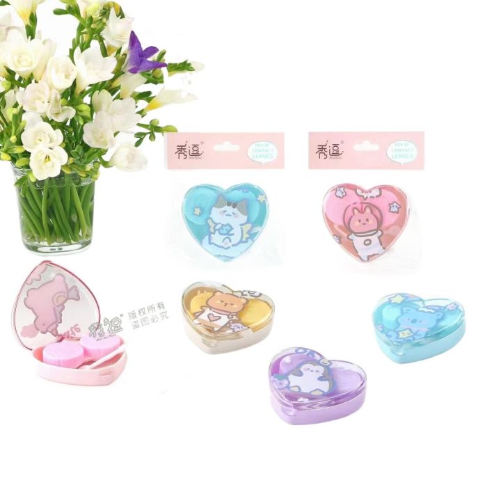 Cute%20Style%20Pocket%20Mini%20Contact%20Lens%20Case%20Travel%20Kit%20Heart%20Shape%20%7C%20With%20Stick%20Tweezer%20Container%20-%20Image%203