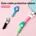 Pack of 5 Pieces – Cartoon Animals Lovely Cute Cable Protector Mobile Phone Charging Cable Organizer. 