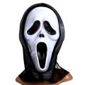 Horror Scream Mask Fancy Dress Mask For All Ages (High). 