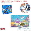 48 Pcs Jumbo Jigsaw Puzzles For Kids Under Water World Floor Puzzle For Teenagers Fun and Challenging Family Game (Under Water World, Sea Animal). 