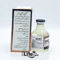 Ivergen Ivotek - injectable Solution of Ivermectin Symans 50ml bottle ( all internal and external mite killer ) for birds and animals. 