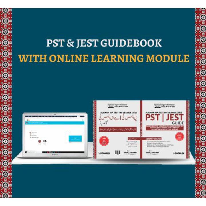PST & JEST (Guide + Online Learning Module) | Daraz.pk