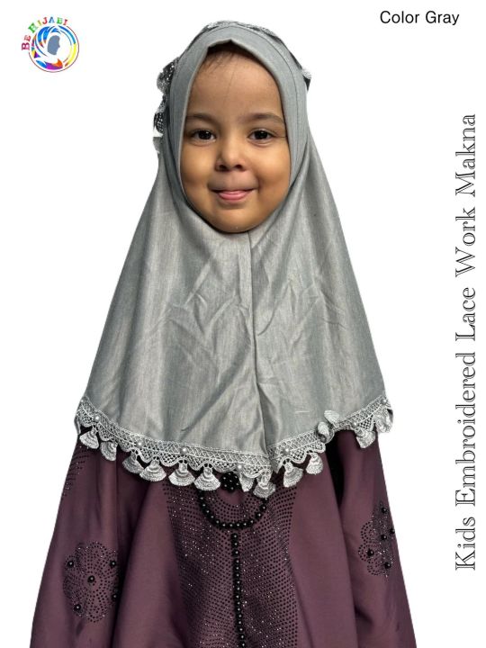 Baby%20Frill%20Stylish%20Scarf%20Hijab%20World%20-%20Image%202