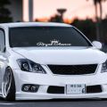 Royal Stance WHITE Decal Car Sticker Crown JDM Vinyl Auto Front Windshield Window Tuning Car Styling. 