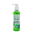 Moon Touch Aloe Vera Face Wash 175ml – Hydrating, Gentle Cleanser – Suitable for All Skin Types. 