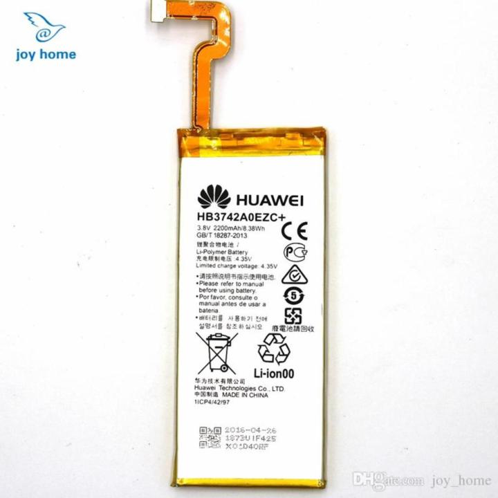 Huawei P8 Lite Battery Hb3742a0ezc+ For Huawei P8 Lite