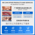 ARTMISS cross-border lip gloss, matte, waterproof, non-fading, lipstick, makeup, franchise agent, lip gloss foreign trade. 