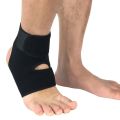 【KuaKe Mall】1PC Ankle Support Elastic Adjustable Foot Heel Cover Protective Wrap Brace Support Fitness Tools. 