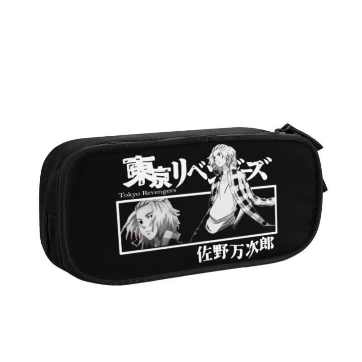 Korean%20Manjiro%20Sano%20Tokyo%20Revengers%20Pencil%20Case%20for%20Girls%20Boys%20Custom%20Tokyo%20Gang%20Mikey%20Large%20Storage%20Pen%20Box%20Bag%20School%20Supplies%20-%20Image%202
