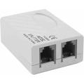 ADSL / VDSL Broadband Modem Phone Line Splitter Filter RJ11 RJ45 adapter White Telephone Broadband. 
