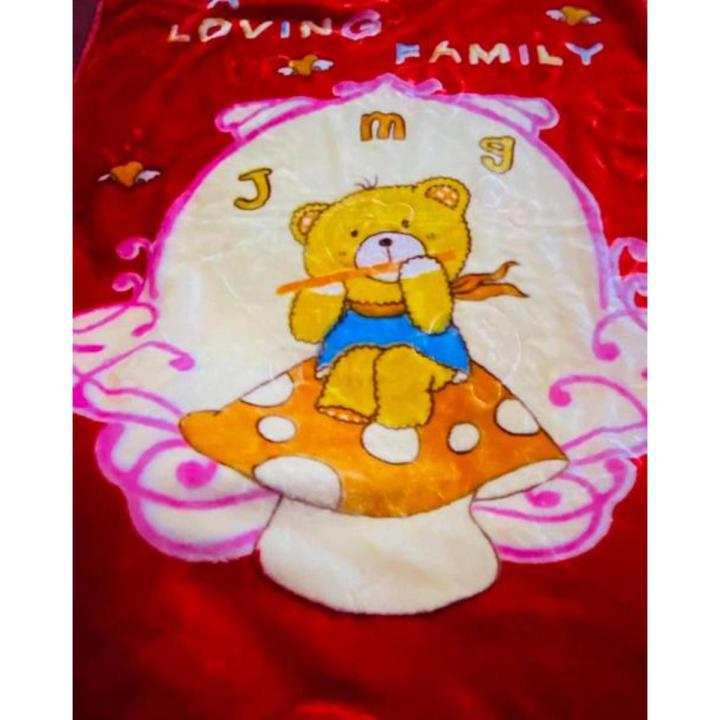 Mora Baby Blanket /Baby Comforter