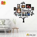 Gift City Presents Family Tree With Photo Frame Modern Wall Art For Gift For Home Décor Living , Bed Room And Offices. 