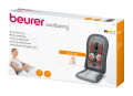Beurer - MG 206 Shiatsu Massage Seat Cover. 