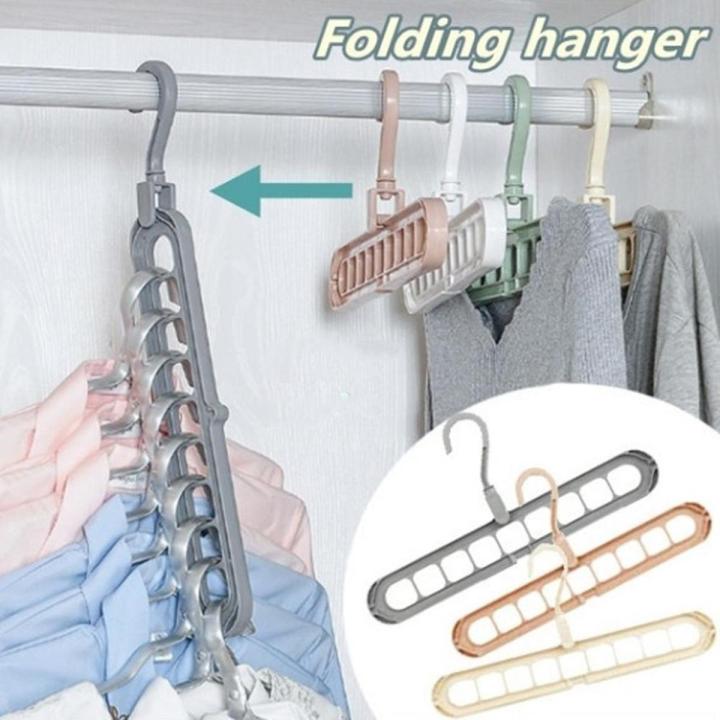 Pack of 6 - Multi port 360 Rotation Plastic 9 Holes Storage Clothes Hanger Space Saving Hanger Oraganizer Multipurpose Cloth Cloths