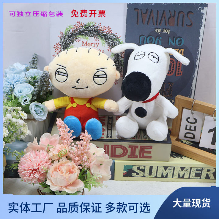 Cross-Border New Products Family Guy plush Spoof Home Animation Peripheral Plush Puppet and Doll Tide Playing Card