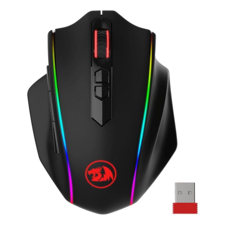 Redragon Vampire Elite M686 RGB Wired & Wireless Gaming Mouse