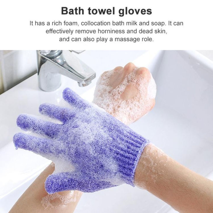 Shower Bath Glove Exfoliating Bath Hand Glove Scrubber Sponge For Bathing And Scrubbing Gloves For Body Bathroom Accessories Dead Skin Remover 100% Nylon (Polyster) | bath gloves for women, kids and men | Loofah Washing Soft Foot Showering Scrubs & Bubble