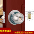 Ronglisi spherical lock spherical door lock indoor bedroom door ball lock stainless steel universal wooden door lock round lock core. 