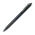 PILOT Ballpoint Pen BP-1-RT - Black. 