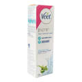 Alfatah Mall - VEET HAIR REMOVAL CREAM SENSITIVE SKIN ALOE VERA 100 GM-AFP-000117750. 
