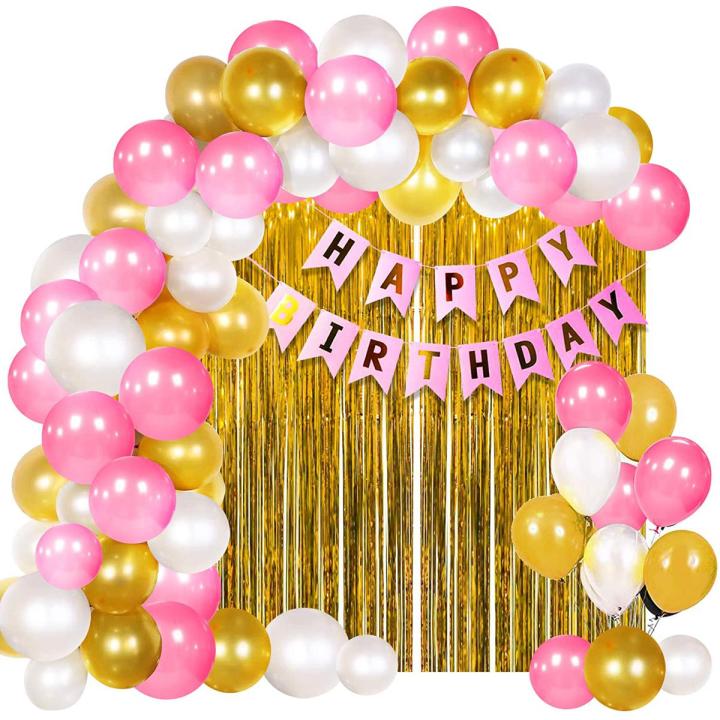 Happy Birthday Decoration set (Including Birthday Banner + 30 balloons + 6 feet Foil Curtain + 1 x arch Tape)-Birthday Decorations -Birthday Themes-Birthday Items-Birthday decor