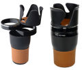 M.sale Adjustable Auto Multi Cup Holder 5 in 1 Holder Multi Cup Case. 