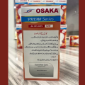 OSAKA 12 watt Sacroo LED Bulb For Outdoor & Indoor | Warm Yellow. 