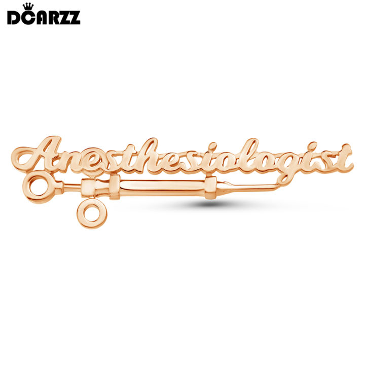 edal Anesthesiologist Lapel in edine Anesthesiology Jewelry rooch adge ift for octor rse