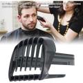SRIWEN Limit Comb Replacement Combs Trimmer Head Limit Comb for Philips Hair Clipper HC3400 HC3410 HC5440 HC5442 HC5450. 