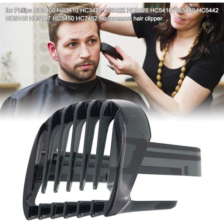 SRIWEN Limit Comb Replacement Combs Trimmer Head Limit Comb for Philips Hair Clipper HC3400 HC3410 HC5440 HC5442 HC5450
