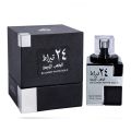 Lattafa 24 Carat White Gold - Eau De Parfum (100ml). 