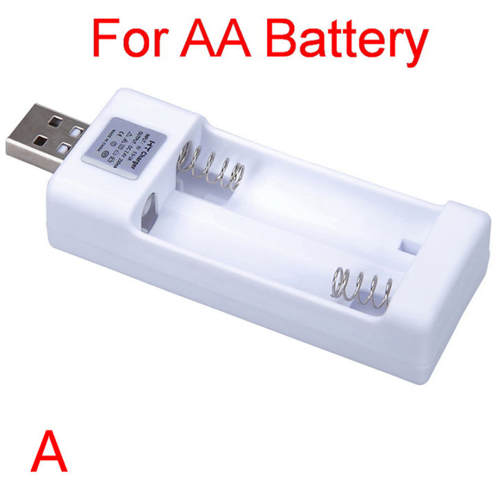 3 Slots AAA/AA Battery Charger USB Fast Charging Adapter Rechargeable Plug Case Conbo