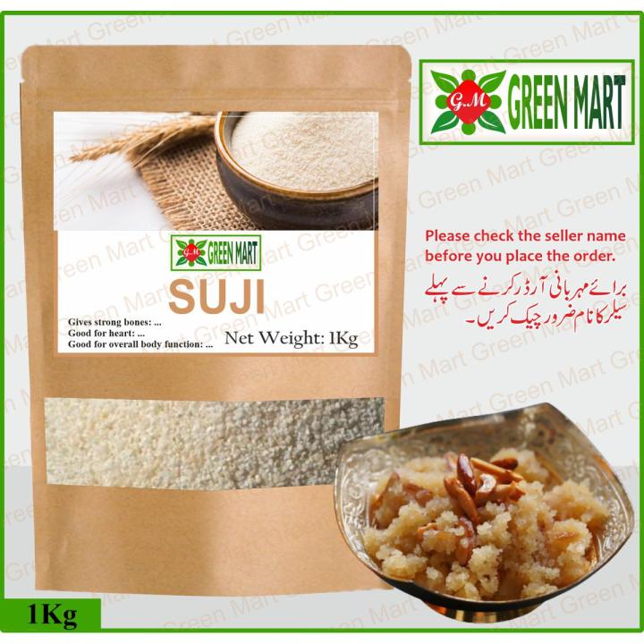 Suji 1 Kg (1000g)