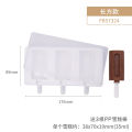 French Baker Mini Classic Ice Cream Mold Food Grade Silicone Kids Popsicle Popsicle Ice Cream Cheese Stick Mold. 