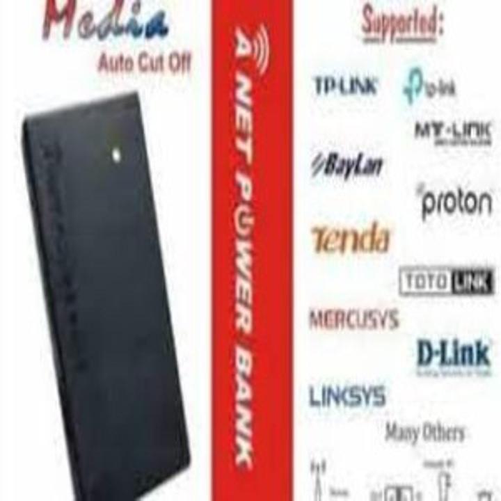 12v Router Power Bank | WiFi Router Power Bank Price In Pakistan