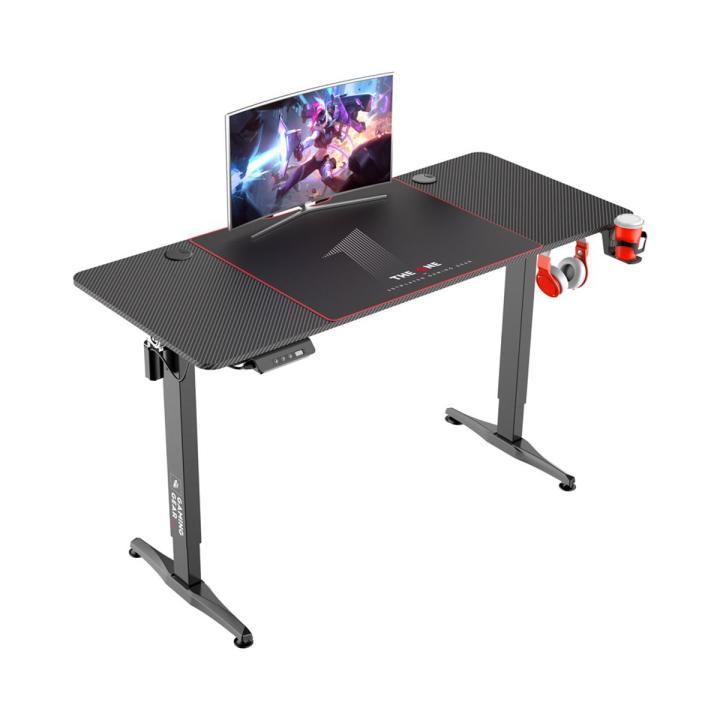 1st Player Gaming Desk Moto-E-1460 (with Motor)