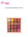 Glamorous Face 16 Color Cherish Eyeshadow Palette. 
