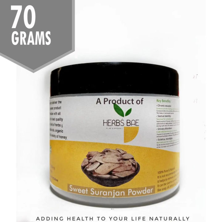 Suranjan Shirin Powder - 70 gm - Meadow Saffron powder- Sweet Suranjan Powder - Mithi Suranjan - Colchicum Luteum (سورنجاں شیریں) Premium Quality- 100% Natural - Herbs Bae