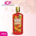 Swiss Miss Body Wash Luxury 440ml. 