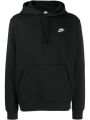 Hoodie for Unisex: Premium Black Fleece with Iconic Nike Logo. 