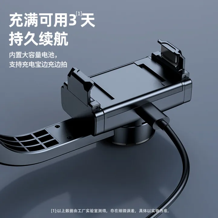 Professional%20L13%20Gimbal%20Stabilizer%20%20Foldable%20Selfie%20Stick%20Tripod%20for%20Steady%20Photos%20&%20Videos%20L13%20Smart%20Foldable%20Selfie%20Stick%20with%20Tripod%20Wireless%20Remote%20Control,%20Anti-Shake,%20and%20360%C2%B0%20Rotation%20-%20Image%204