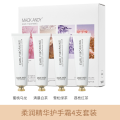 MACK ANDY Hand CreamHigh Beauty Fragrance Hand Cream 40g Ultra Moisturizing essence Moisturizer. 