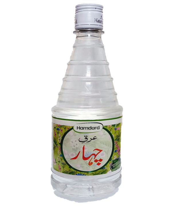 Arq Chahar / Chaurqa by Hamadard 800ml - Choarqa - 4 Water - Ark Char/ Chuarqa