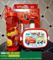 Gift Box 2 in 1 Water Bottle and Lunch Box Gift Set | Gift Box | School Water Bottle and Lunch Box Gift Set Kids School Lunch Box School Tiffin Box and Water Bottle With Spoon Best For Gifting Baby and Baba Premium Quality Big Size Gift Pack. 