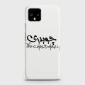 Google Pixel 4 XL Cover - SkinLee HQ Hard Case - Caste Name Chaudhary Customized Cover - SKINLEE-655-1-600-429. 