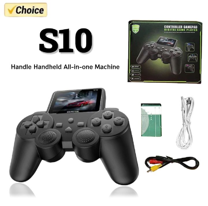 S10 GAMEPAD Controller Built-in Retro video Game with Battery Included USB Rechargeable