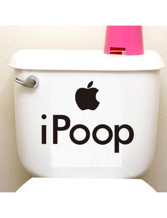 iPoop%20-%20Funny%20sticker%20-%2012%20inches%20-%20Image%202